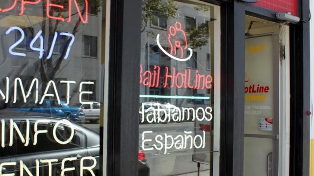 Bail Hotline Bail Bonds